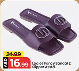 Mark & Save Ladies Fancy Sandal & Slipper offer