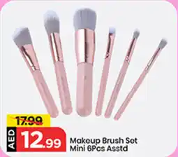 Mark & Save Makeup Brush Set Mini offer