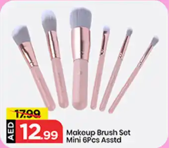 Mark & Save Makeup Brush Set Mini offer