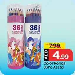 Mark & Save Color Pencil Asstd offer