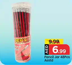 Mark & Save Pencil Jar Asstd offer