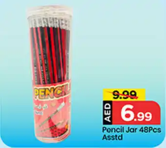 Mark & Save Pencil Jar Asstd offer