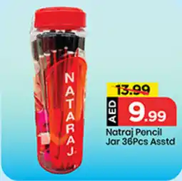 Mark & Save Natraj Pencil Jar Asstd offer