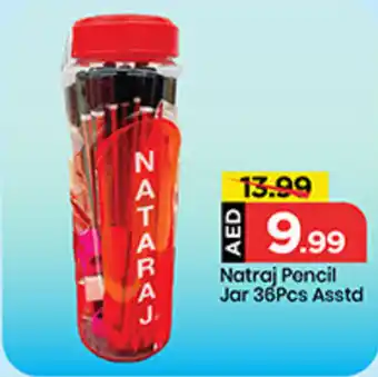 Mark & Save Natraj Pencil Jar Asstd offer