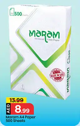 Mark & Save Maram A4 Paper offer
