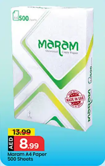 Mark & Save Maram A4 Paper offer