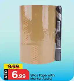 Mark & Save Tape with Marker Asstd offer