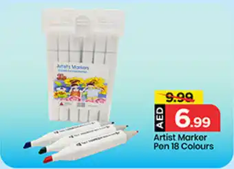 Mark & Save Artist Marker Pen 18 Colours offer