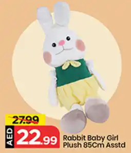 Mark & Save Rabbit Baby Girl Plush Asstd offer