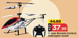 Mark & Save V-Max Remote Control Helicopter Asstd offer