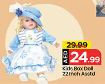Mark & Save Kids Box Doll Asstd offer