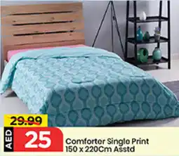 Mark & Save Comforter Single Print Asstd offer