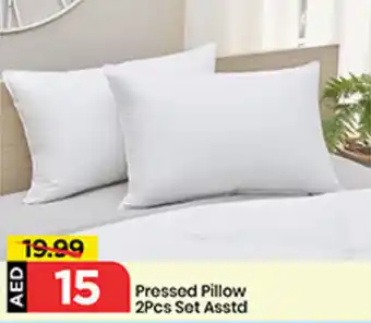 Mark & Save Pressed Pillow Set Asstd offer