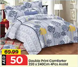 Mark & Save Double Print Comforter Asstd offer