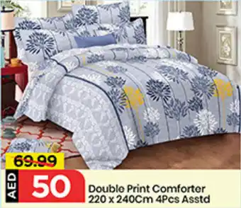 Mark & Save Double Print Comforter Asstd offer