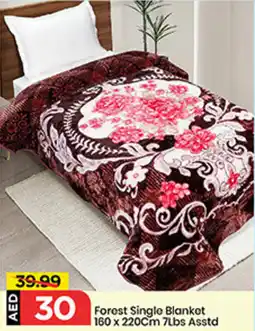 Mark & Save Forest Single Blanket Asstd offer