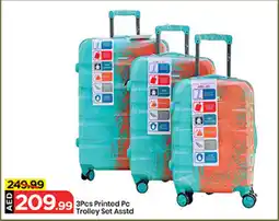 Mark & Save Printed Pc Trolley Set Asstd offer