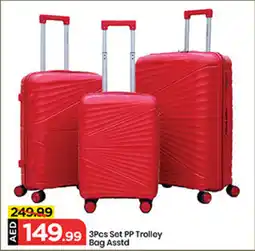 Mark & Save Set PP Trolley Bag Asstd offer