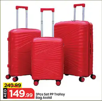Mark & Save Set PP Trolley Bag Asstd offer