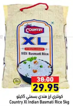 Aswaq Ramez Country XL Indian Basmati Rice offer