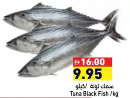 Aswaq Ramez Tuna Black Fish offer