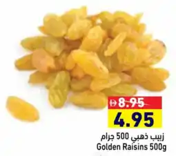 Aswaq Ramez Golden Raisins offer