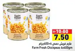 Aswaq Ramez Farm Fresh Chickpeas offer