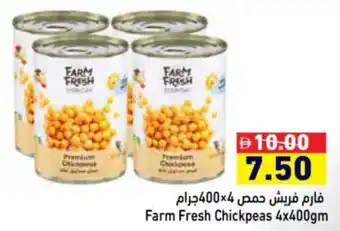 Aswaq Ramez Farm Fresh Chickpeas offer