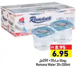 Aswaq Ramez Romana Water offer