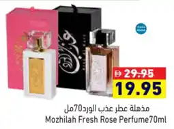 Aswaq Ramez Mozhilah Fresh Rose Perfume offer