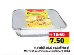 Aswaq Ramez Mozhilah Aluminium 6 Containers W/ lid offer