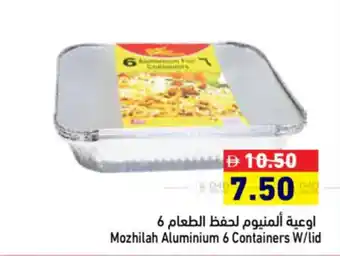 Aswaq Ramez Mozhilah Aluminium 6 Containers W/ lid offer