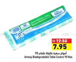 Aswaq Ramez Amwaj Biodegradable Table Covers 90 Nos offer