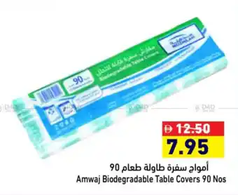 Aswaq Ramez Amwaj Biodegradable Table Covers 90 Nos offer