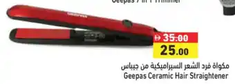 Aswaq Ramez Geepas Ceramic Hair Straightener offer