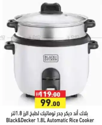Aswaq Ramez Black+Decker Automatic Rice Cooker offer
