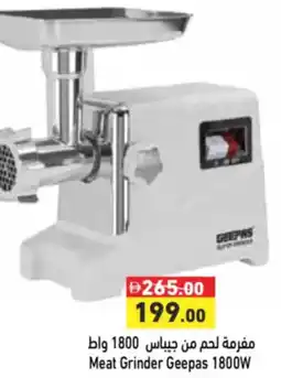 Aswaq Ramez Meat Grinder Geepas offer