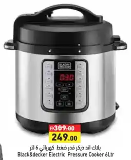 Aswaq Ramez Black+Decker Electric Pressure Cooker offer