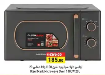 Aswaq Ramez OlsenMark Microwave Oven offer