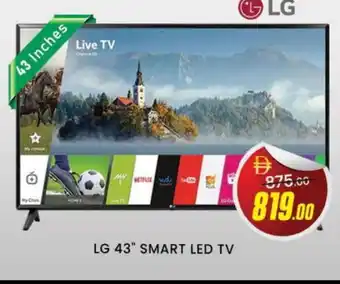 Al Madina LG Smart TV offer