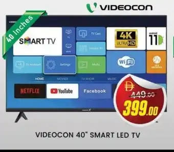 Al Madina VIDEOCON Smart TV offer