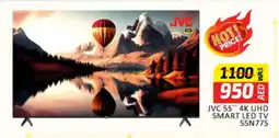 Al Madina JVC Smart TV offer