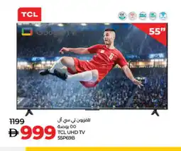 Lulu Hypermarket TCL Smart TV offer