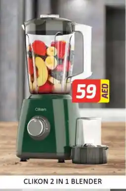 Mango Hypermarket LLC CLIKON Mixer / Grinder offer