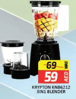 Mango Hypermarket LLC KRYPTON Mixer / Grinder offer