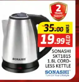 Al Madina SONASHI Kettle offer
