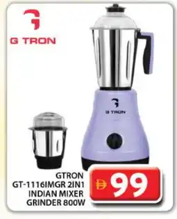 Grand Hyper Market GTRON Mixer / Grinder offer
