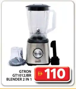 Grand Hyper Market GTRON Mixer / Grinder offer