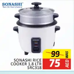 Al Madina SONASHI Rice Cooker offer
