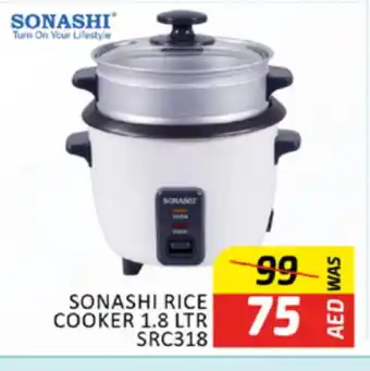 Al Madina SONASHI Rice Cooker offer